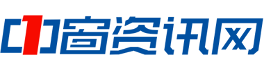 中窗资讯网